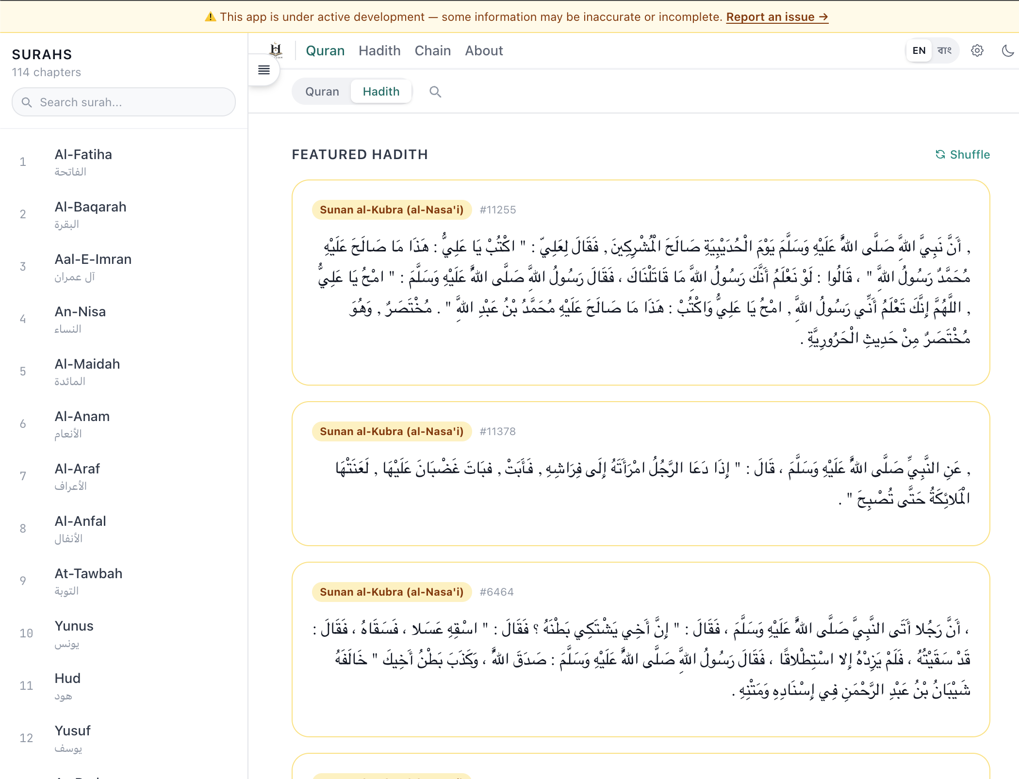 Hujjah